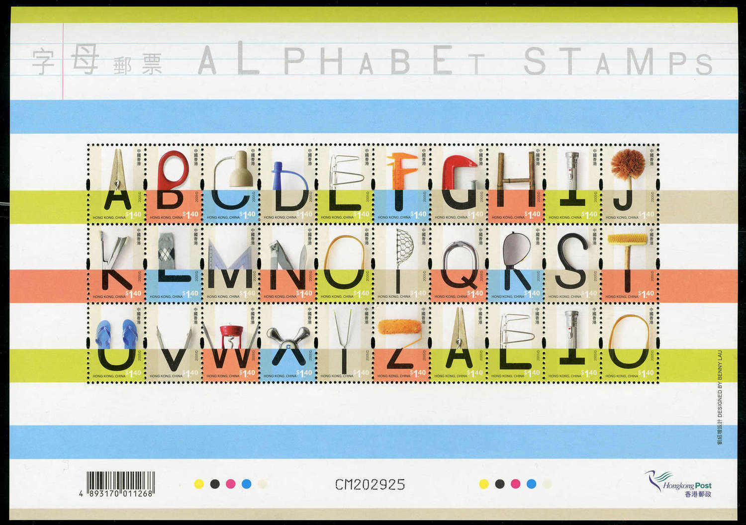 Das Alphabet-Haushaltsgegenstände 2005, im tadellos postfrischen ...