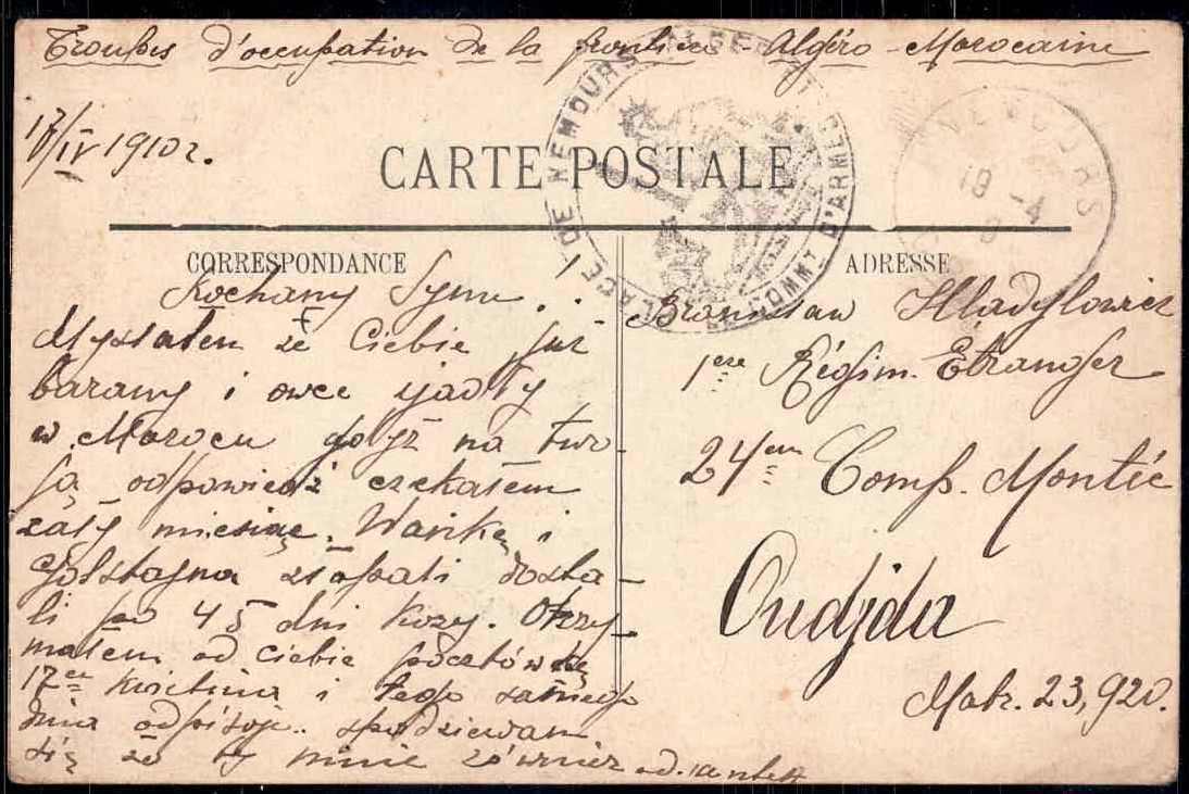 Image 1 for lot number 0001303561 for Veuskens Webshop 