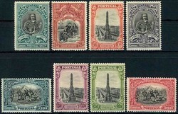 64 C. bis 10 E. Unabhängigkeit 1926, tadellos postfrisch. Kabinett. ...