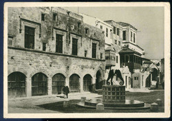 1545: Ägaeische Inseln
