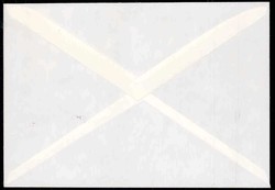 10 Pf. Tag der Briefmarke 1977, ungezähnt statt gezähnt, mit den ...