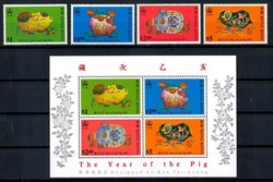 Chinesisches Neujahr: Jahr des Schweines- Satz und -Block 1995, ...