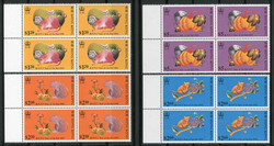 2980: Hongkong - Bogenränder / Ecken