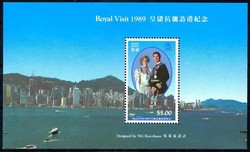 Besuch von Prinzessin Diana und Prinz Charles-Block 1989, tadellos ...