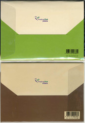 Internationale Briefmarkenausstellung Hongkong '01 III. und V ...