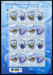 2980: Hong Kong - Se-tenant prints