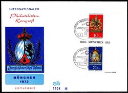 IBRA-Block 1973, hübsch auf großformatigem Schmuck-FDC, mit ESST ...