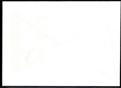 IBRA-Block 1973, hübsch auf großformatigem Schmuck-FDC, mit ESST ...