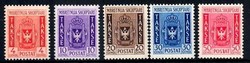 1620: Albania - Postage due stamps