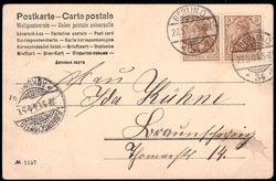 Berlin 1904, mehrfarbige Glückwunschkarte, gelaufen 27.5.04, gute ...