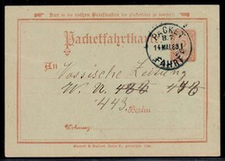 140: German Empire Stadtpost - Private postal stationery