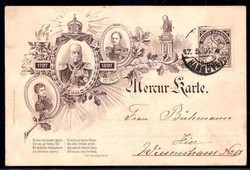 140: German Empire Stadtpost - Private postal stationery
