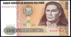 110.560.250: Banknoten - Amerika - Peru