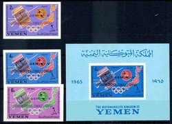 3745: Jemen Königreich