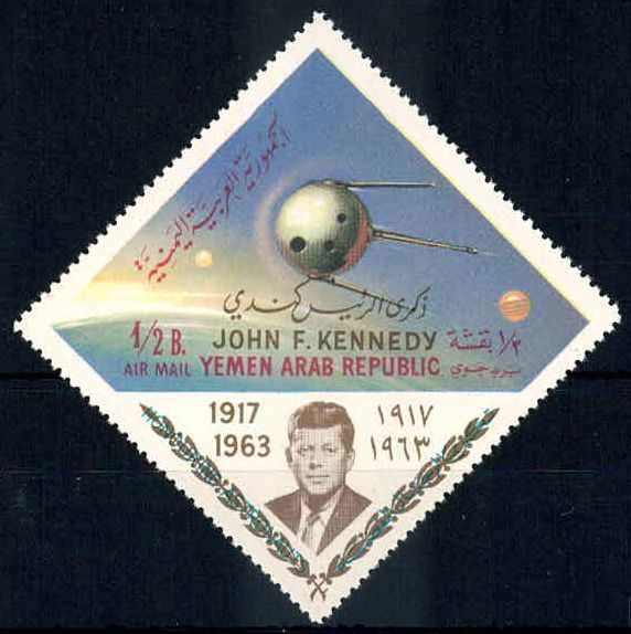 1/2 B. Weltraumfahrt 1966, mit Aufdruck 'Präsident John F. Kennedy', ...