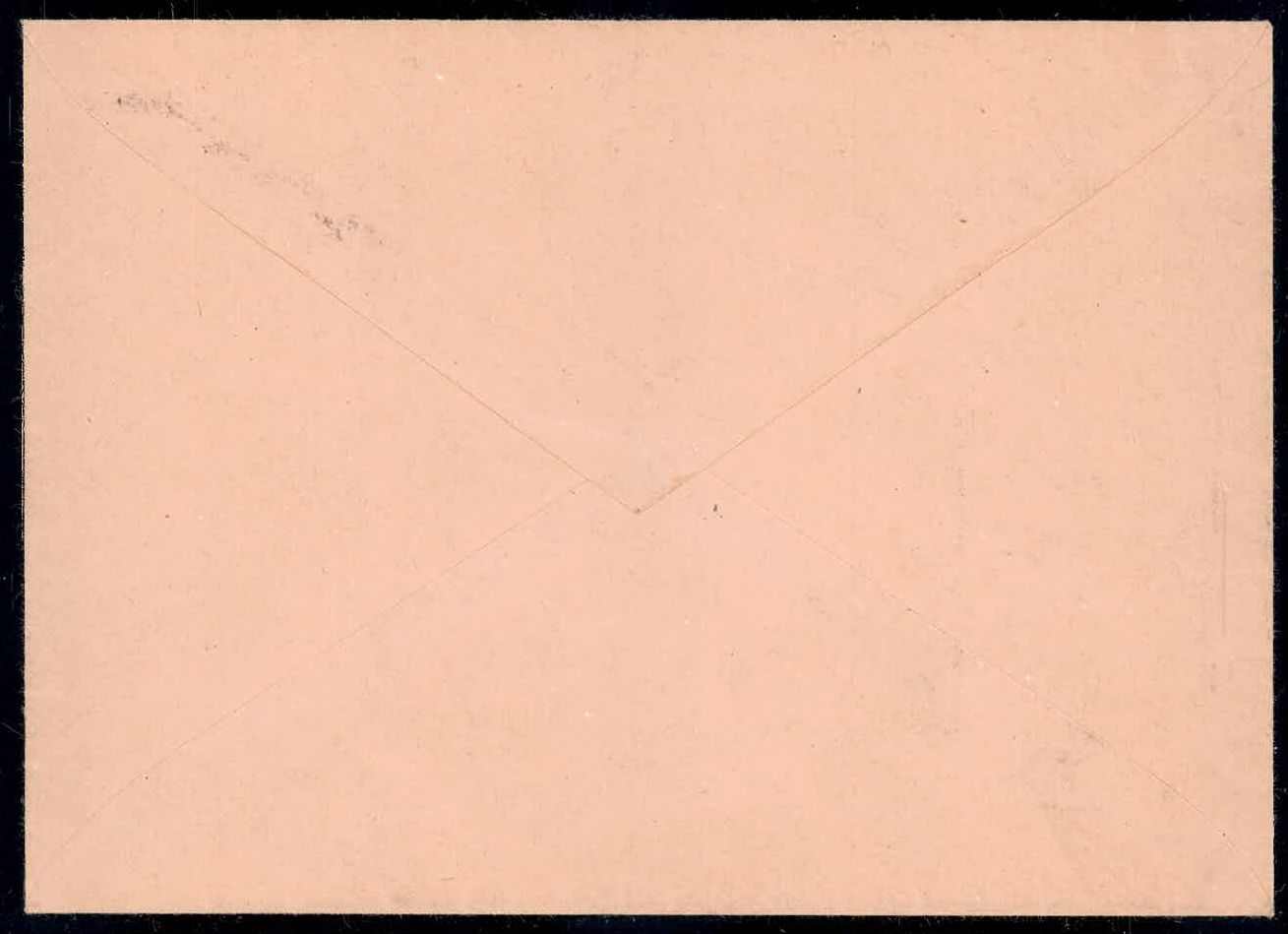 Image 1 for lot number 0001404240 for Veuskens Webshop 