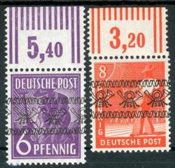 6 Pf. und 8 Pf. Arbeiter, jew. mit Bandaufdruck, Oberrandstück im ...