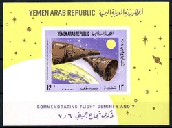 3740: Jemen Nord