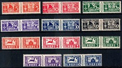 1545: Ägäische Inseln - Paketmarken
