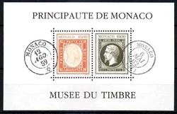 Briefmarken-Museum-Block 1992, tadellos postfrisch, Luxus. M€ 9,--