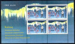 Kulturzentrum-Block 1997, tadellos postfrisch, Luxus. M€ 8,--