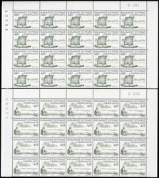 Arktische Wikinger I.-Satz 1999, die Sondermarke im oberen Bogenteil ...