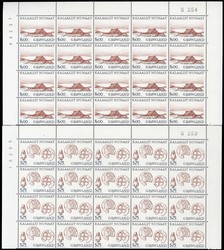Arktische Wikinger I.-Satz 1999, die Sondermarke im oberen Bogenteil ...