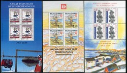 Partie postfrischer Grönland-Blöcke, dabei Block 2. Internationale ...