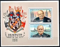 Churchill-Block, tadellos postfrisch, Luxus. M€ 12,--