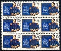 27 P. Kapitäne und ihre Schiffe 1985, im Neunerblock, sauber gest., ...