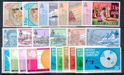 fünf vers. Sondermarken-Sätze aus 1973 bis 1982, dabei Nr. 60/61., ...