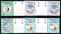 Geophysikalisches Jahr 1987, in Paaren mit Zwischenstegen, tadellos ...