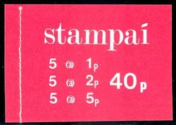 3340: Ireland - Stamp booklets