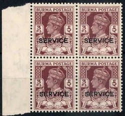 1900: Birma - Dienstmarken