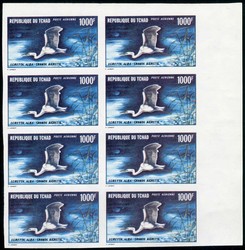 1000 Fr. Silberreiher 1971, ungezähnt, im Achterblock, tadellos ...