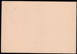 12 Pf. Arbeiter-Ganzsache mit SST '1. Briefmarkenschau 1.10.48', gute ...