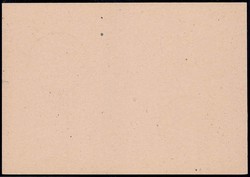 10 Pf. Arbeiter-Ganzsache mit SST 'Stralsund - Freiheit, Bildung und ...