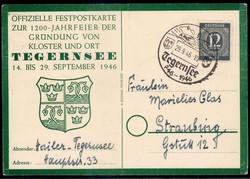 12 Pf. Ziffer auf überaus dekorativer Festpostkarte '1200-Jahrfeier ...