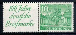 R1b + 10 Pf. Berliner Bauten-ZD 1949, tadellos postfrisch, Luxus. ...