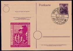1370010: SBZ Berlin Brandenburg - Official stamps