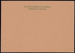 Bild austauschen