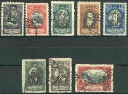 Freimarken 1921, jew. bedarfsgest., ausgabetypische Zähnung, Pracht. ...