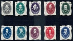 Akademie-Satz 1950, sauber ungebraucht, Pracht. M€ 40,--