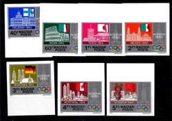 Spartakiade 1979, als Vorolympische Spiele in Moskau 1979, ungezähnt ...