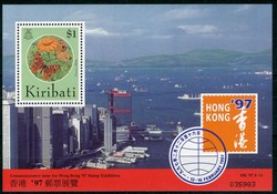 vier Blöcke zu den Briefmarkenausstellungen 'CHINA', 'CAPEX' und ...