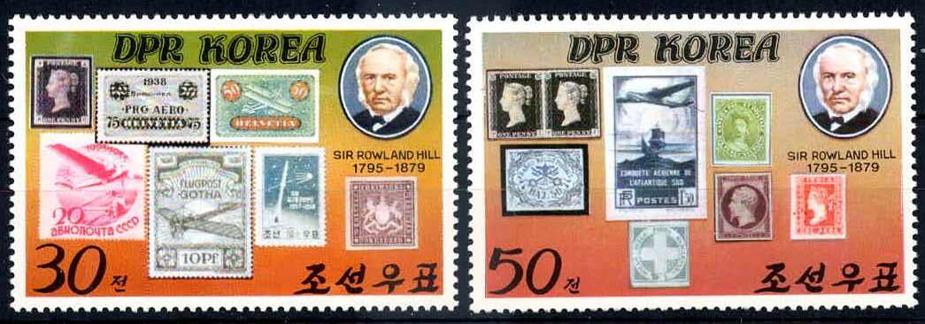 100. Todestag von Rowland Hill 1980, tadellos postfrisch, Luxus. M€ ...