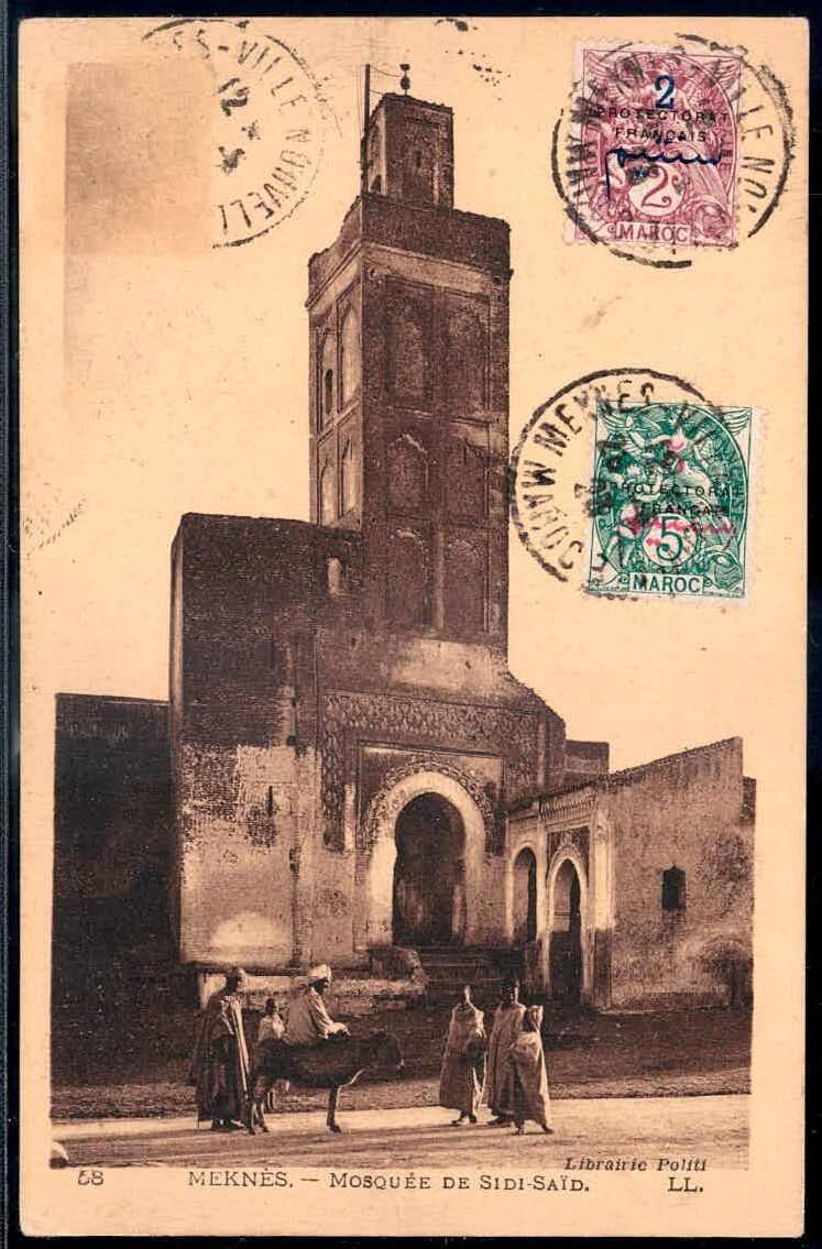 1926, bildseitig frankierte AK mit Abbildung der Sidi-Said Moschee in ...