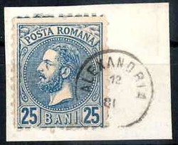 5405: Rumänien