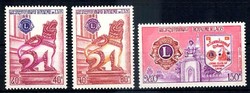 Lions International 1973, tadellos postfrisch, Luxus. M€ 5,--