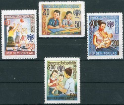 Internationales Jahr des Kindes I. 1979, gezähnt, tadellos ...